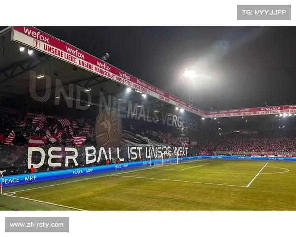 欧联杯旅行日志:球迷跨洲支持,足球文化无国界 欧联杯旅行日志:球迷跨洲支持,足球文化无国界